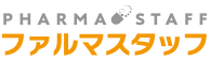 ファルマスタッフのロゴ